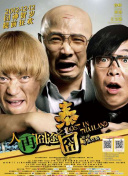 国产在线视频二区